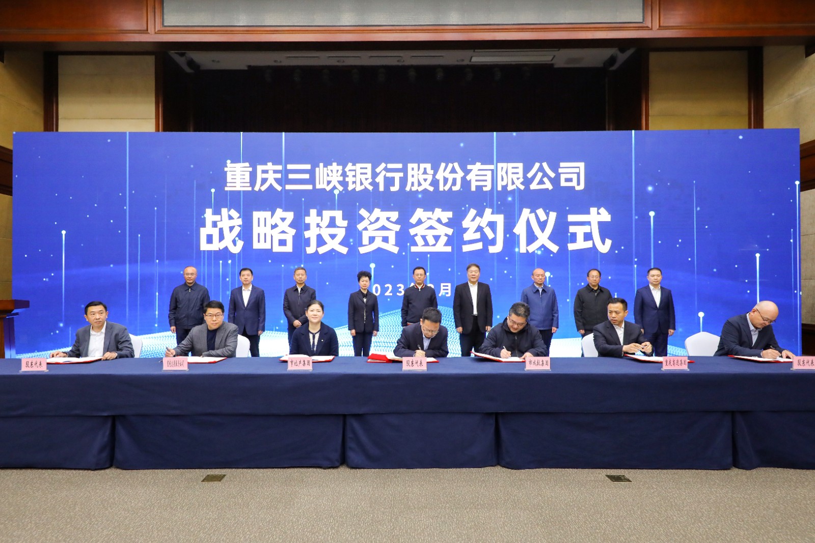 1680061476674 20234529084542 - 副本