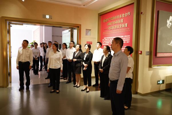 2025年第3次中心组