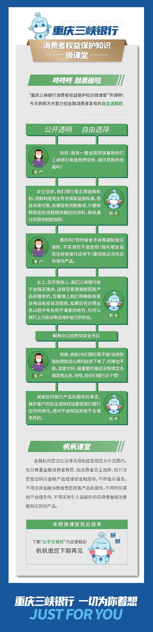 金界娱乐城