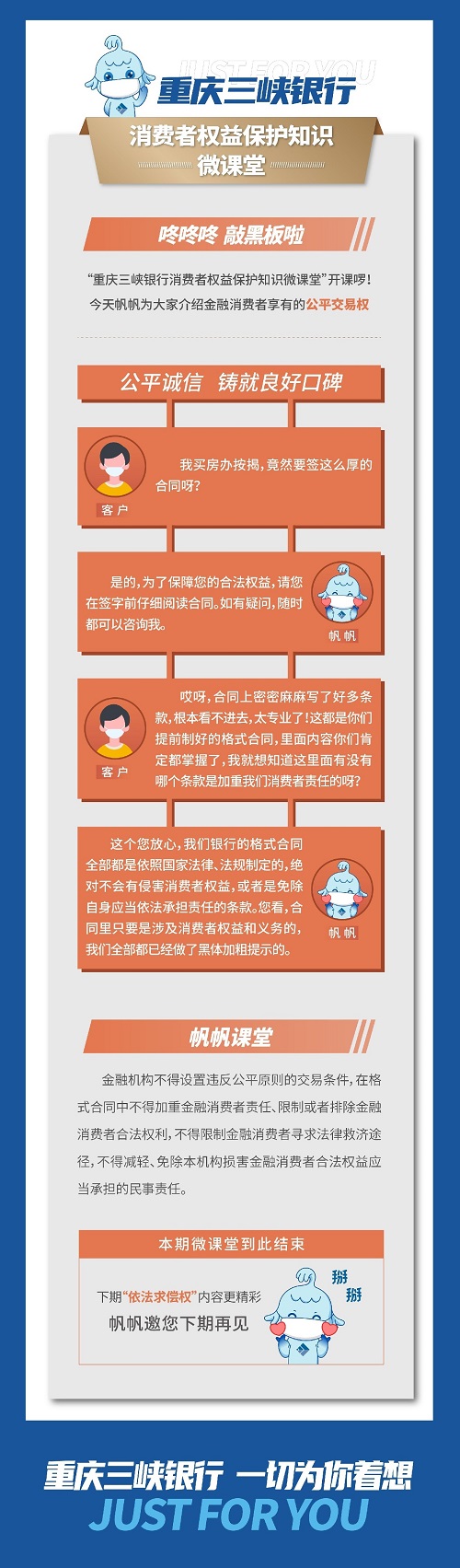 金界娱乐城